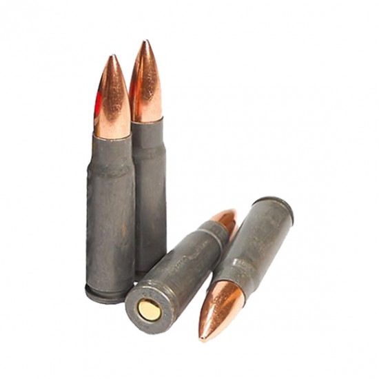 Nobleteq Steel Ammo - 7.62x39mm 125gr FMJ [20]
